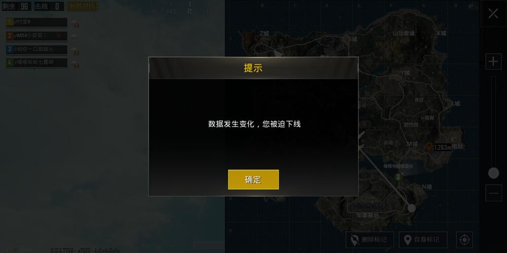 和平精英引擎直装【鹤童】发布:稳定无卡顿,观透与自瞄功能一应俱全
