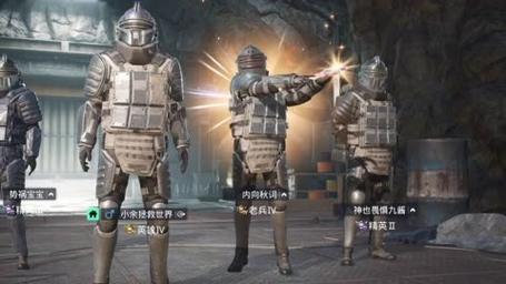和平精英辅助市场：不法交易的暗流
