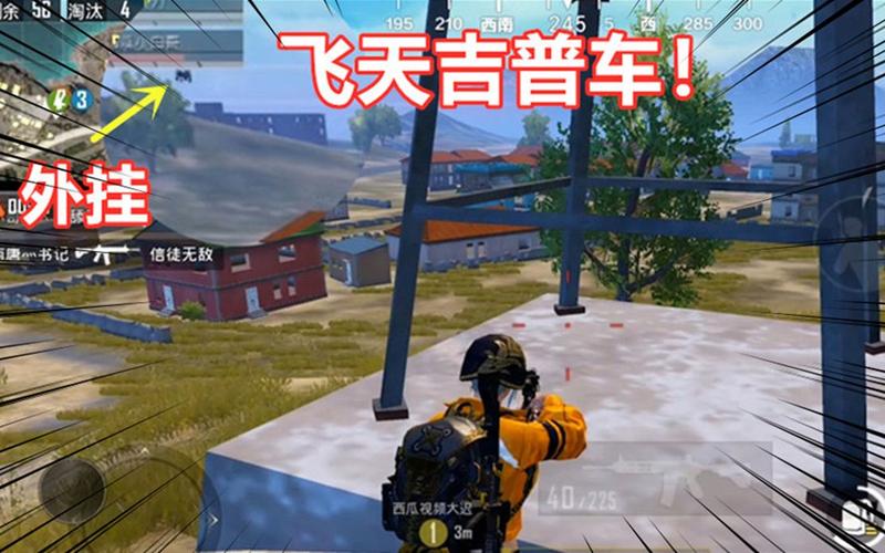 和平一体直装【GFS】原UK